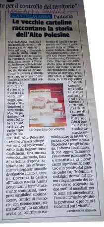 Le vecchie cartoline raccontano la storia dell'Alto Polesine